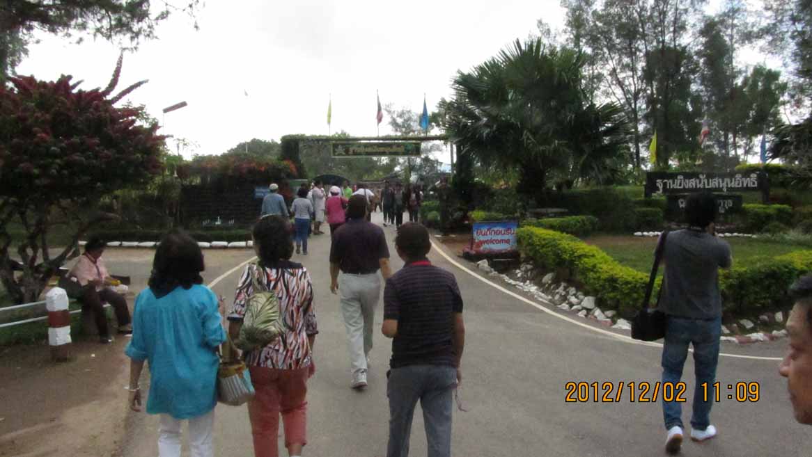 Khaokor_artillery 02.JPG 92.8K